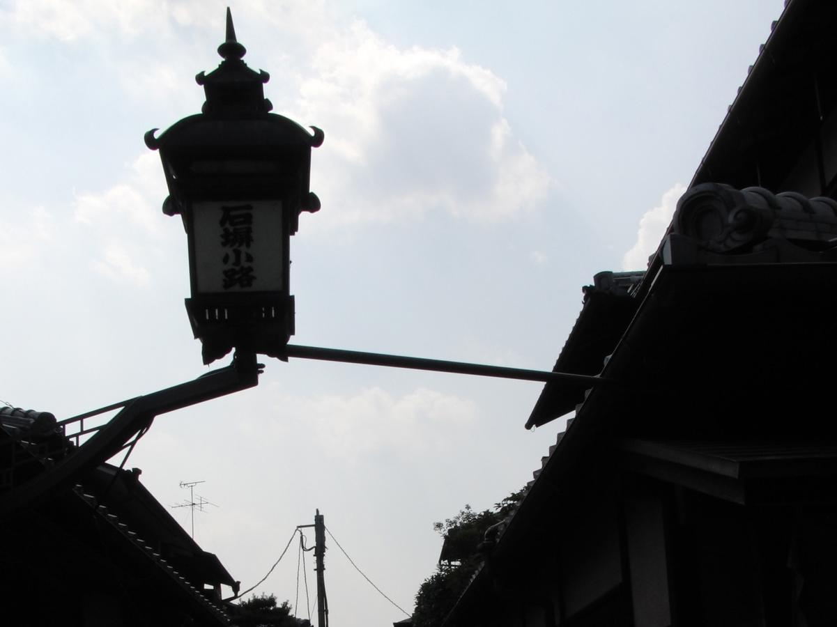 Guesthouse Tenkai Киото Экстерьер фото