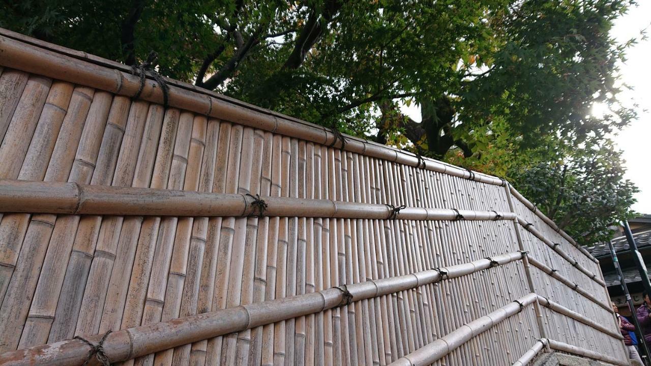 Guesthouse Tenkai Киото Экстерьер фото